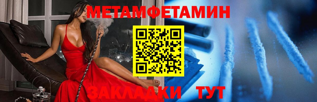 АМФ 98% Малоярославец