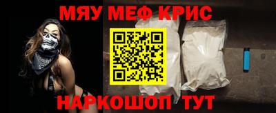 скорость mdpv Бузулук