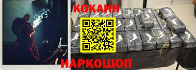 дмт Будённовск
