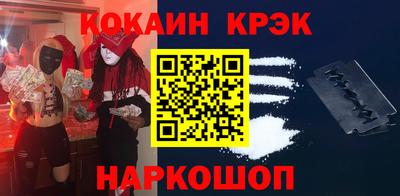 дмт Будённовск