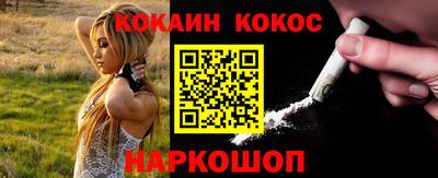 дмт Будённовск
