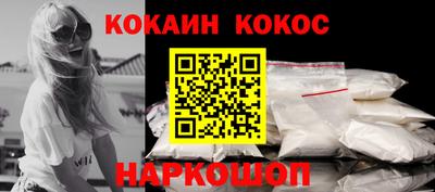 скорость mdpv Бузулук