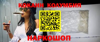 дмт Будённовск