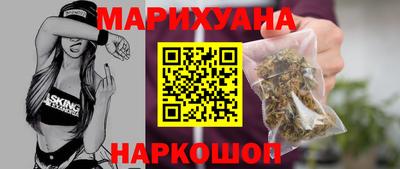 скорость mdpv Бузулук
