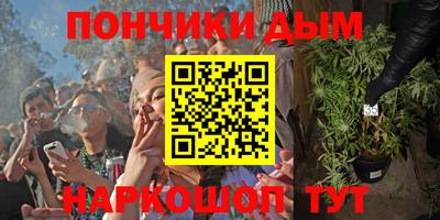 дмт Будённовск