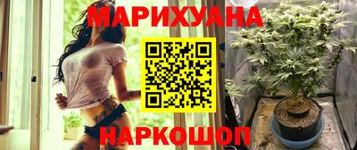 скорость mdpv Бузулук