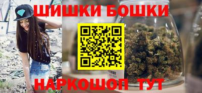 скорость mdpv Бузулук