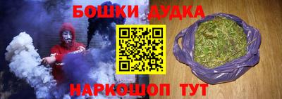 скорость mdpv Бузулук