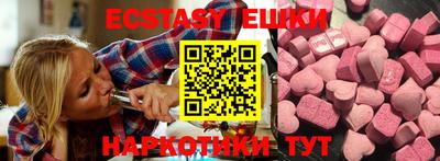 дмт Будённовск