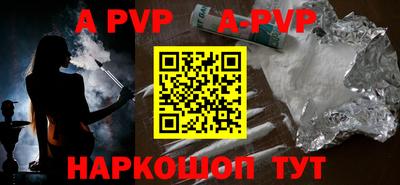 скорость mdpv Бузулук