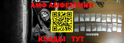 дмт Будённовск