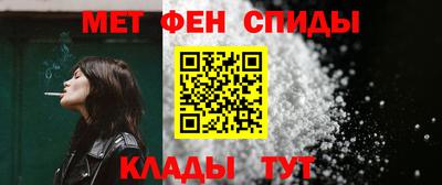дмт Будённовск