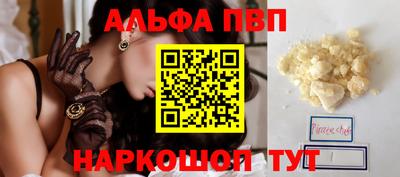 дмт Будённовск