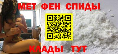 дмт Будённовск
