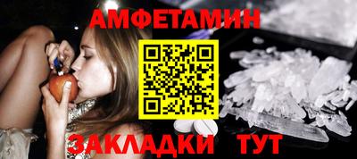 дмт Будённовск