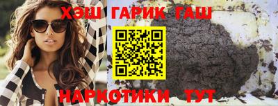 дмт Будённовск