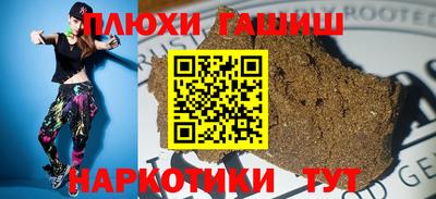 скорость mdpv Бузулук