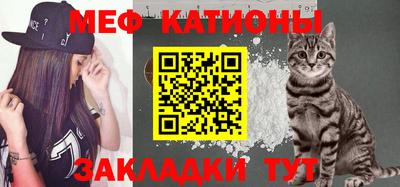 каннабис Бугуруслан